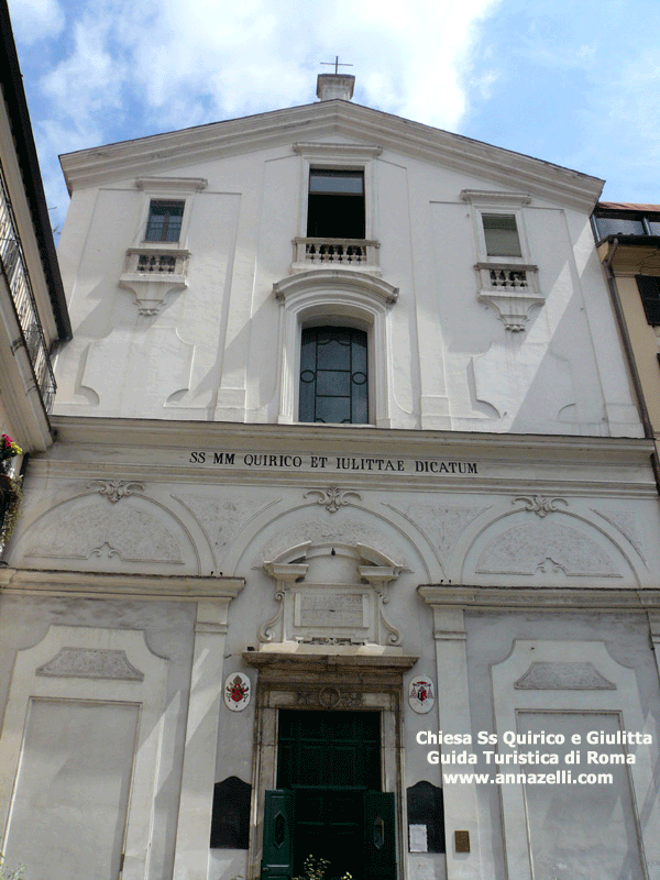 CHIESA DEI SANTI QUIRICO E GIULITTA ROMA