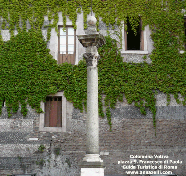 COLONNINA VOTIVA PIAZZA S. FRANCESCO DI PAOLA ROMA