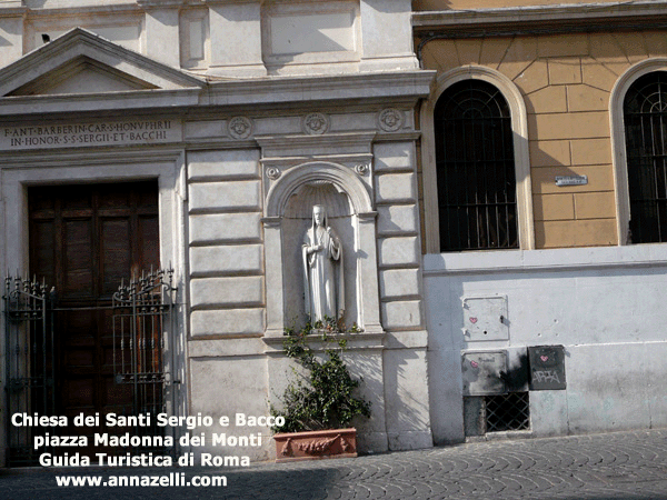 chiesa dei Santi Sergio e Bacco a Roma
