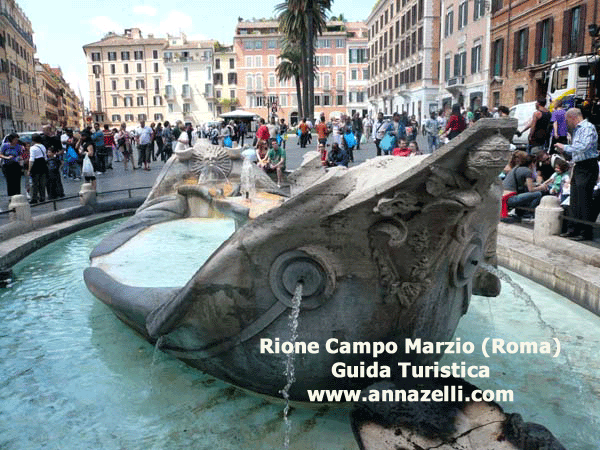 FOTO RIONE CAMPO MARZIO ROMA