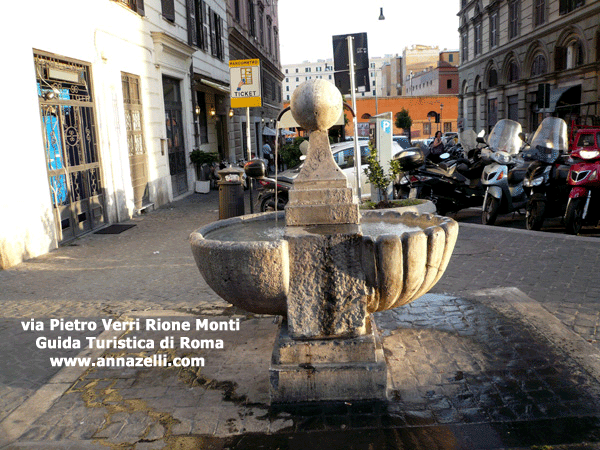 Via Pietro Verri a Roma