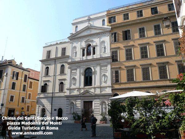 chiesa dei santi sergio e bacco degli ucraini detta chiesa madonna del pascolo roma