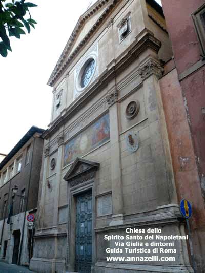 chiesa dello spirito santo dei napoletani via giulia e dintorni roma