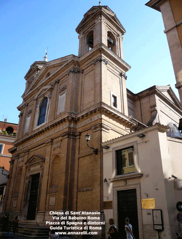 chiesa sant'atanasio piazza di spagna e dintorni roma