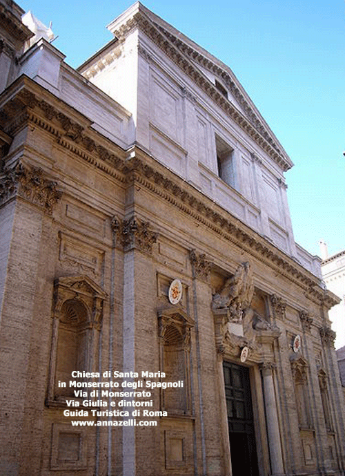 chiesa santa maria in monserrato degli spagnoli via di monserrato via giulia e dintorni roma