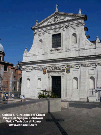 chiesa di san girolamo dei croati via di ripetta piazza di spagna e dintorni roma