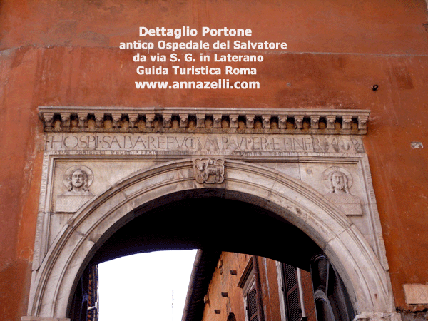 portone antico ospedale del salvatore roma