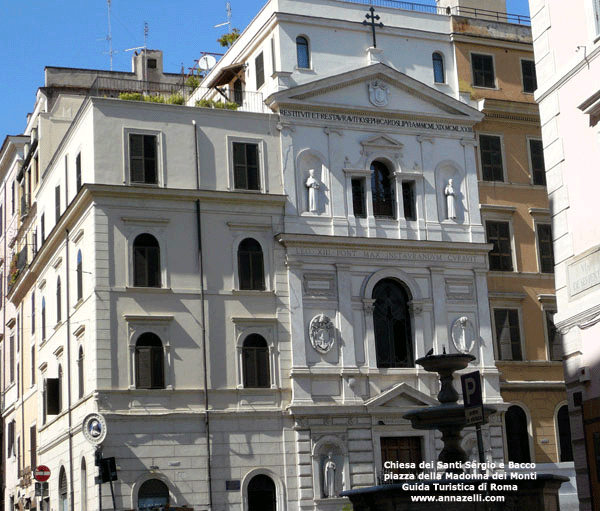 la chiesa dei santi sergio e bacco (roma)
