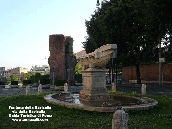 la fontana della navicella roma