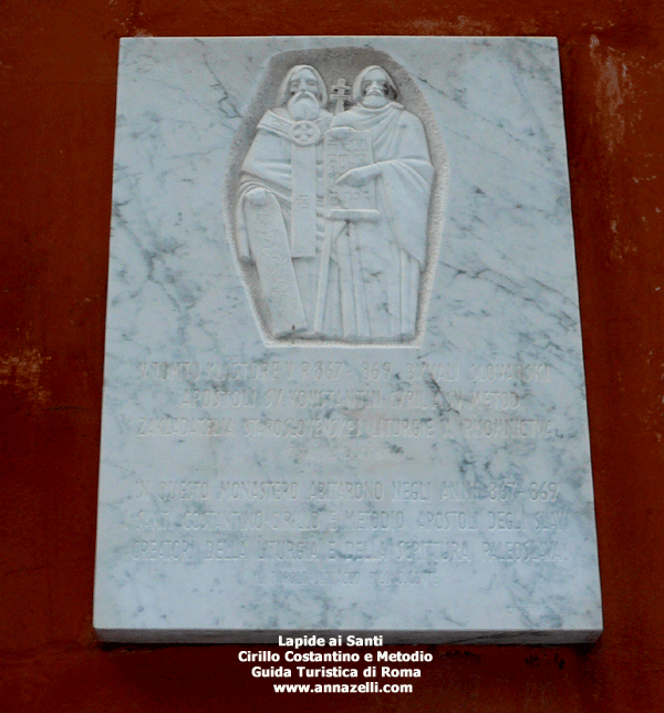 lapide ai santi cirillo costantino e metodio apostoli slavi via di santa prassede roma