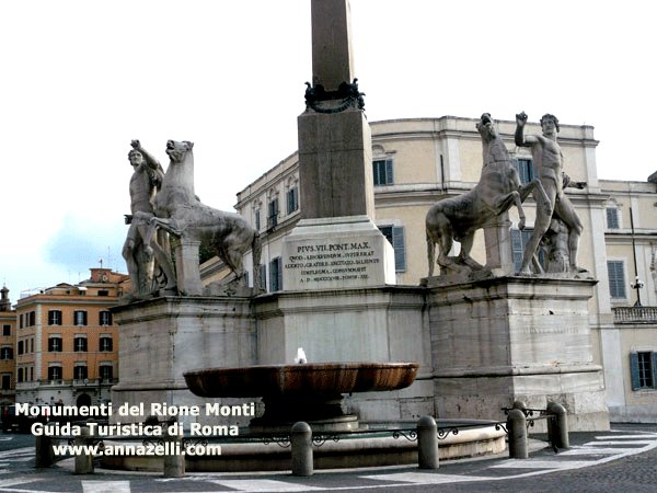 monumenti del rione monti (roma)