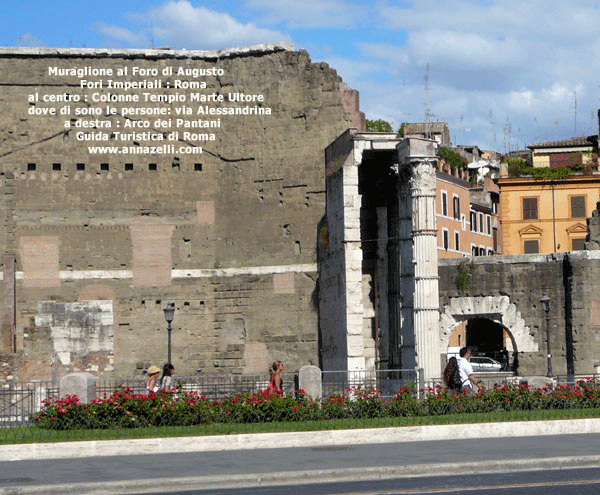 muraglione al foro di augusto fori imperiali roma
