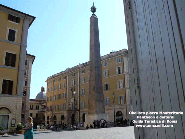 obelisco piazza montecitorio pantheon e dintorni roma