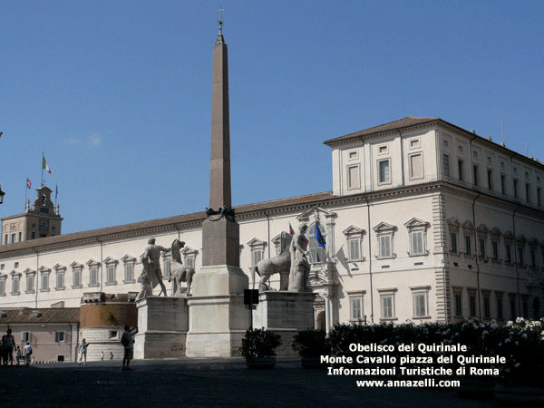 obelisco del quirinale monte cavallo piazza del quirinale roma