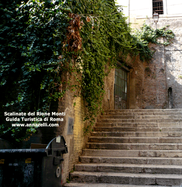 scalinate del rione monti (roma)