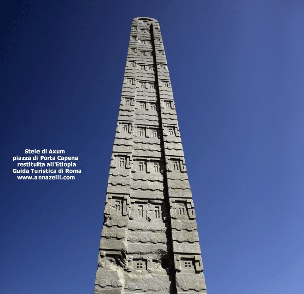 stele axum piazza di porta capena (obelischi di roma)