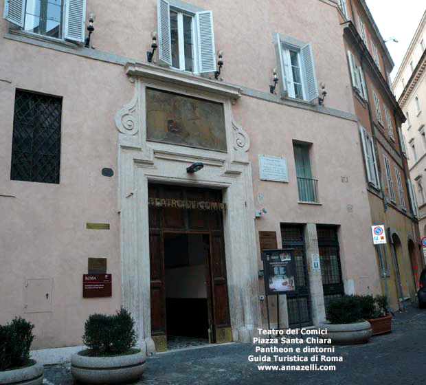 teatro dei comici piazza santa chiara pantheon e dintorni roma