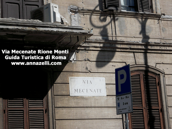 via mecenate roma