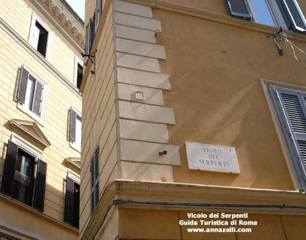 vicolo dei serpenti roma