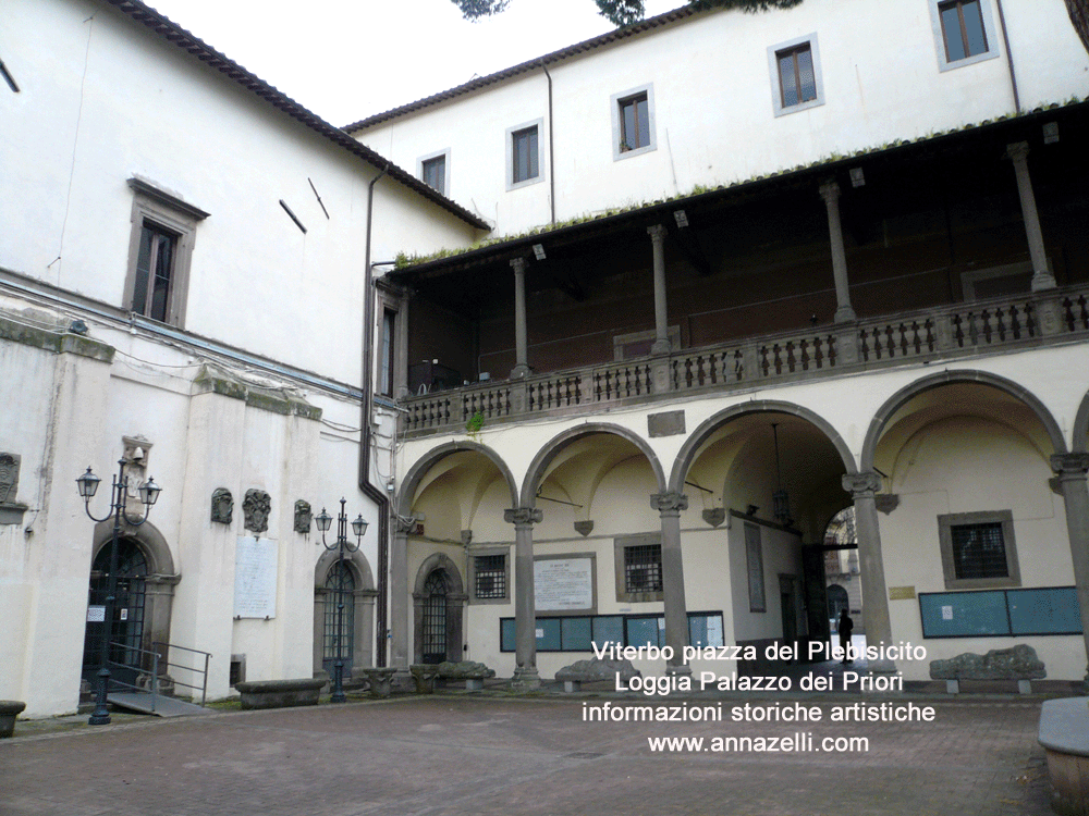 viterbo loggia cortile palazzo dei priori piazza del plebisicito comune foto anna zelli 001